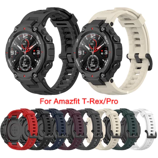 สายนาฬิกาซิลิโคนสําหรับสายรัดข้อมือทดแทน Huami Amazfit T-Rex Pro