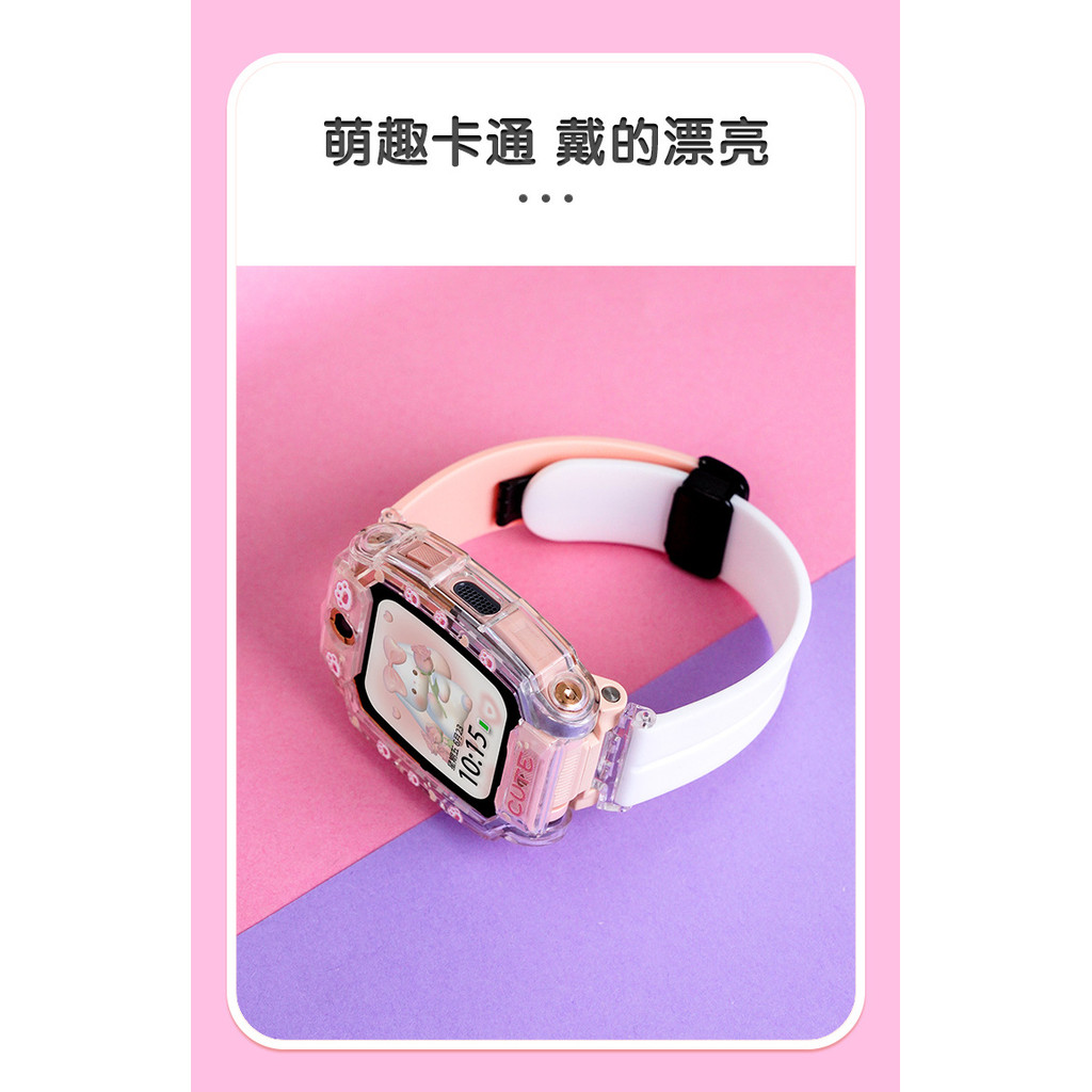 Imoo Z1 Z2 Z5 Z6 Z7 สายนาฬิกา imoo สาย imoo สายซิลิโคน สำหรับ imoo สายแท้ สายรัดแม่เหล็กพับสายคล้องคอ imoo กรณี imoo เคส