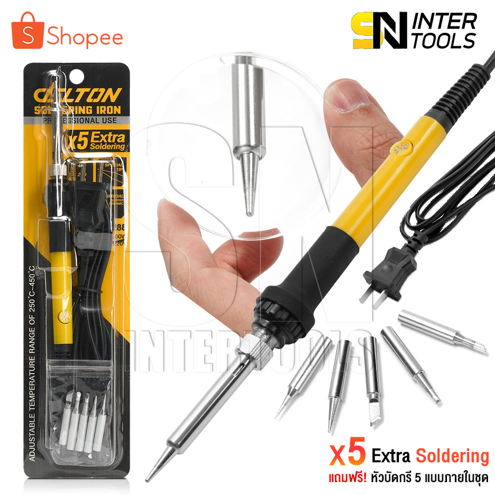 DELTON หัวแร้งบัดกรี ปรับอุณหภูมิได้ 200-450 องศา หัวแร้ง บัดกรี กำลังไฟ 20-80W ปากกาหัวแร้งบัดกรี ร