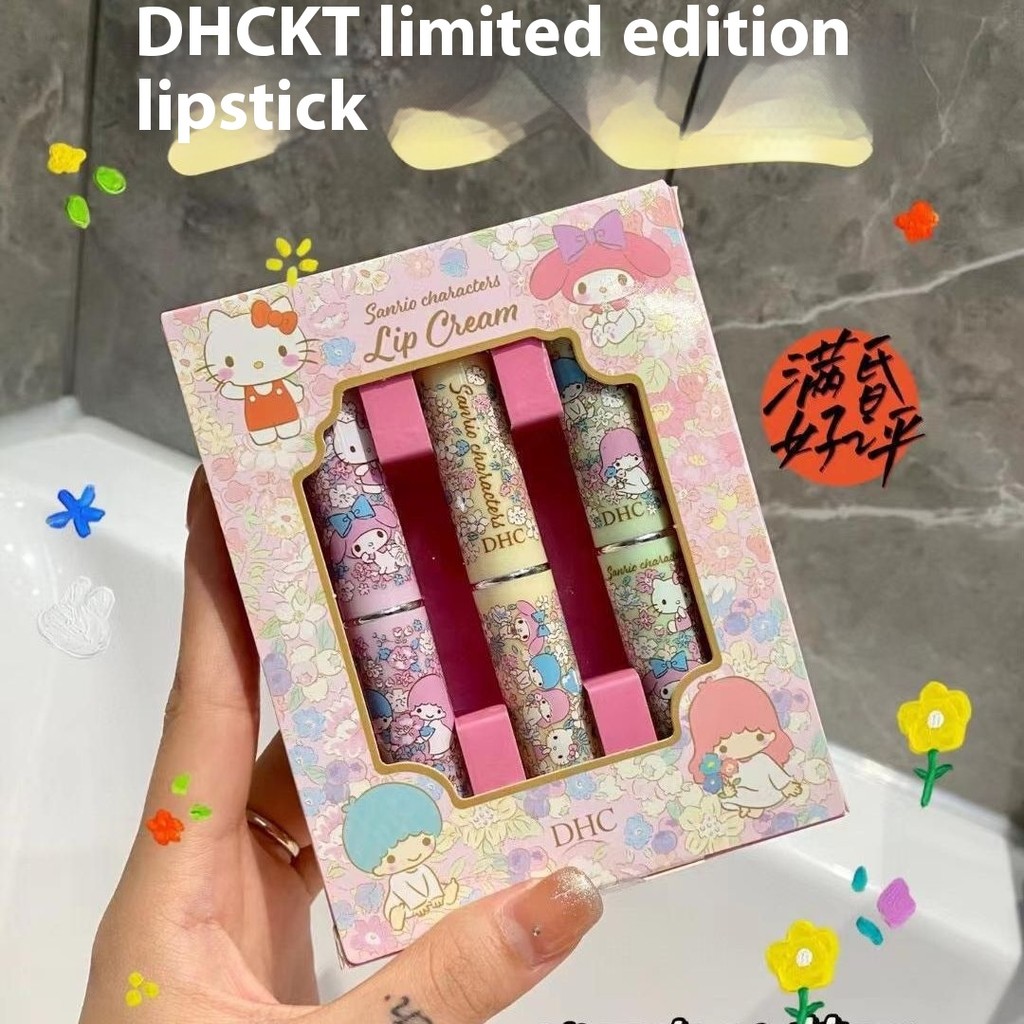 Dhc Gemini Limited Edition Pure Olive Lip Balm ชุด 3 ชิ้น