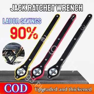 Auto Labor-Saving Jack Ratchet Wrench with Long Handle Car Jack Repair Tool Easy to Use