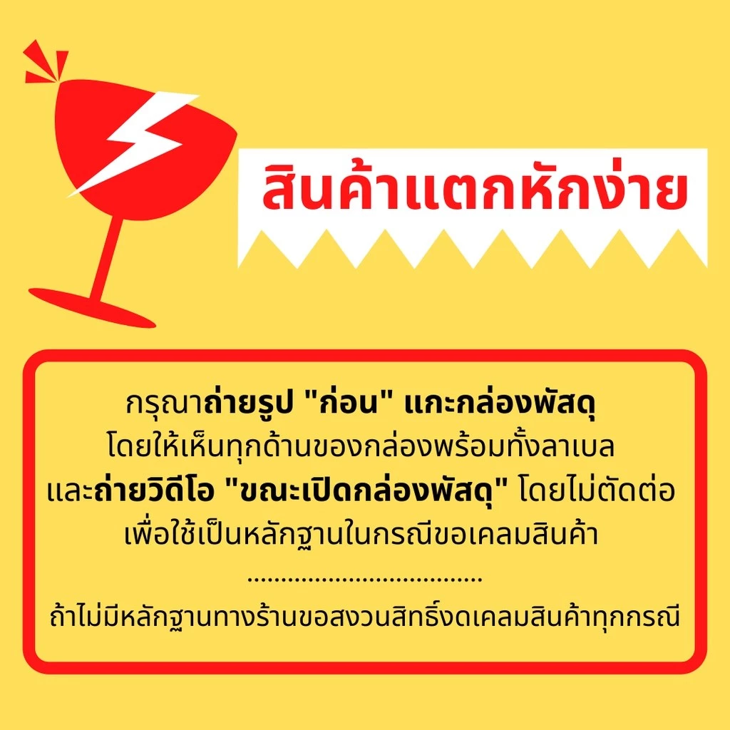 เกียร์ฝากเกียร์ถอยหลัง 100/110/125 CC สำหรับมอเตอร์ไซค์ 3 ล้อ thumbnail 5