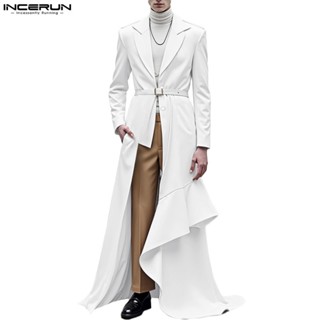 ไม่แน่นอน ชุดลําลองจับจีบยาวสไตล์เรียบหรู