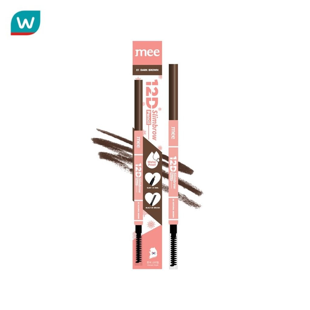 Mee มี 12D สลิมบราว เพนซิล 0.06ก. 02 เนเชอรัลบราวน์