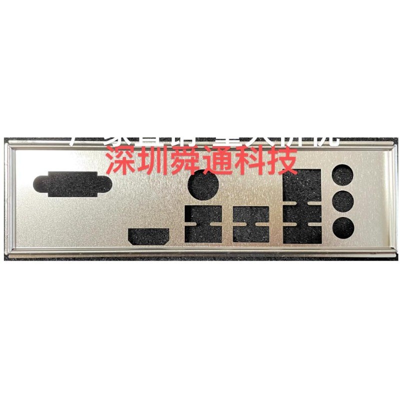 I/O IO Shield Baffle สําหรับ BIOSTAR H610MHP H610MHP-E VER.1.0 แผงเมนบอร์ดวงเล็บ BackPlate
