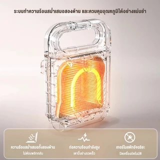 เครื่องทำแซนวิช รุ่น3011 เครื่องทำขนมไฟฟ้า ที่ปิ้งขนมปัง เตาปิ้งแซนวิช ทำความร้อนสองด้าน พกพาสะดวก