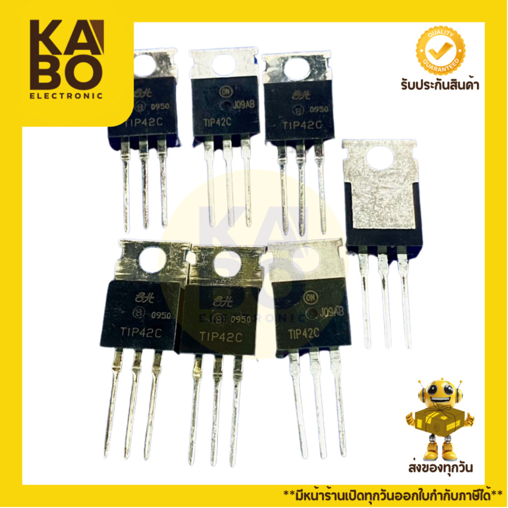 TIP42 แท้ NPN Transistor 6A 100V TO-220 (แพ็ค 3 ตัว) พร้อมส่งในไทย