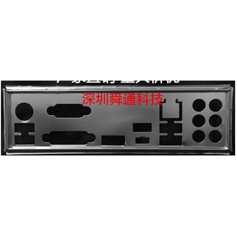 I/O IO Shield BackPlate Baffle Bracket สําหรับ MSI B350 TOMAHWK B350 GAMING PLUS เมนบอร์ด Bezel