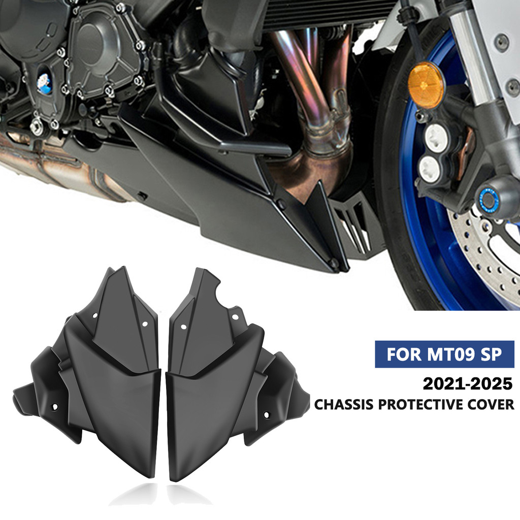 สําหรับแชสซีเครื่องยนต์เรือแชสซีฝาครอบป้องกันเครื่องยนต์แชสซีฝาครอบ MT-09 2025 MT09 SP 2025 2024 mt0