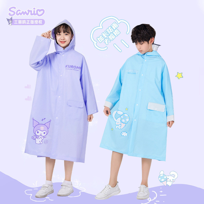 SANRIO เสื้อกันฝนเด็กอย่างเป็นทางการของ ซานริโอ - เสื้อปอนโชกันน้ําแบบเต็มตัวพร้อมฮู้ด (ใช้โรงเรียนและกลา