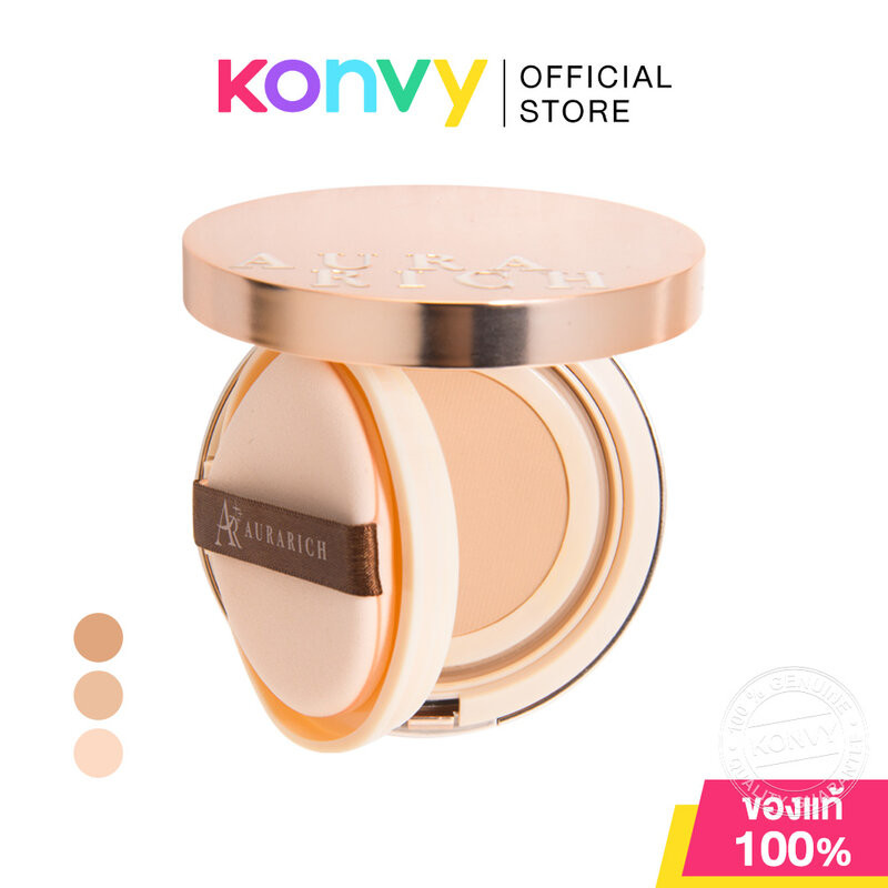 Aura Rich Cushion SPF50 PA++++ 15g ออร่า ริช คุชชั่นเนื้อแมทบางเบา.