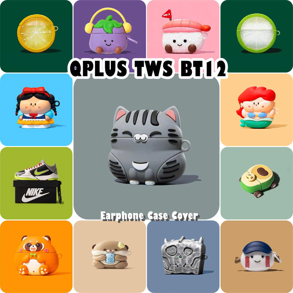 READY STOCK!นําไปใช้กับ QPLUS TWS BT12 เคส Case เคสหูฟัง การ์ตูนชุดนวัตกรรม ซิลิโคนนุ่ม เคส เคสหูฟัง