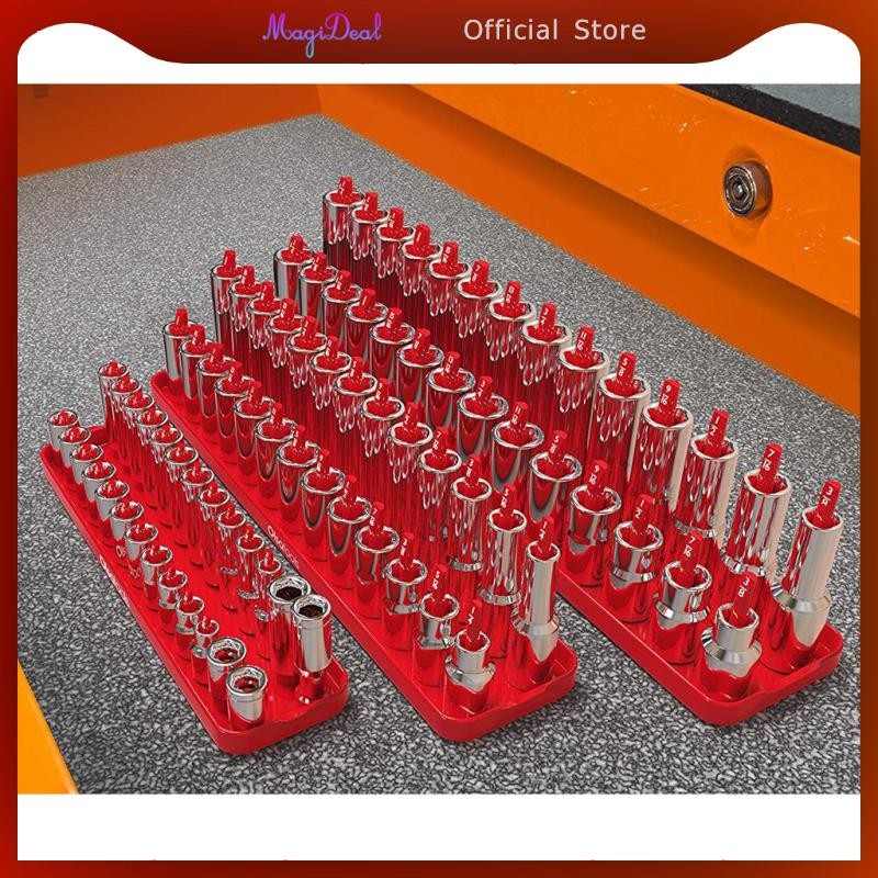 ถาดจัดระเบียบซ็อกเก็ตไดรฟ์ MagiDeal | ที่ยึดซ็อกเก็ต | ที่จัดระเบียบเครื่องมือคุณภาพพรีเมี่ยม