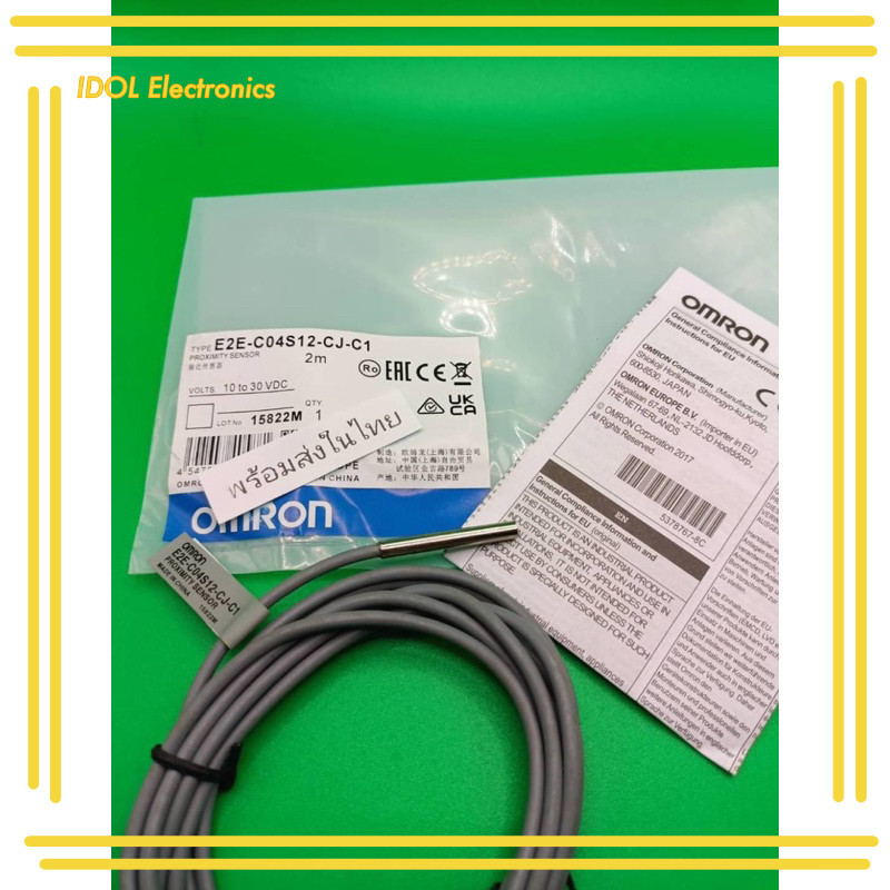 ราคาถูก! ของแท้ E2E-C04S12-CJ-C1 SENSOR  พร้อมส่งในไทย