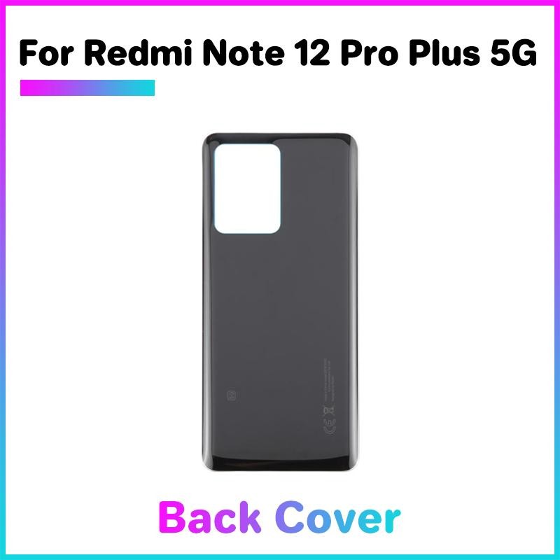 ฝาหลังแบตเตอรี่กระจกสําหรับ redmi note 12 pro plus 5g รูปที่ 5