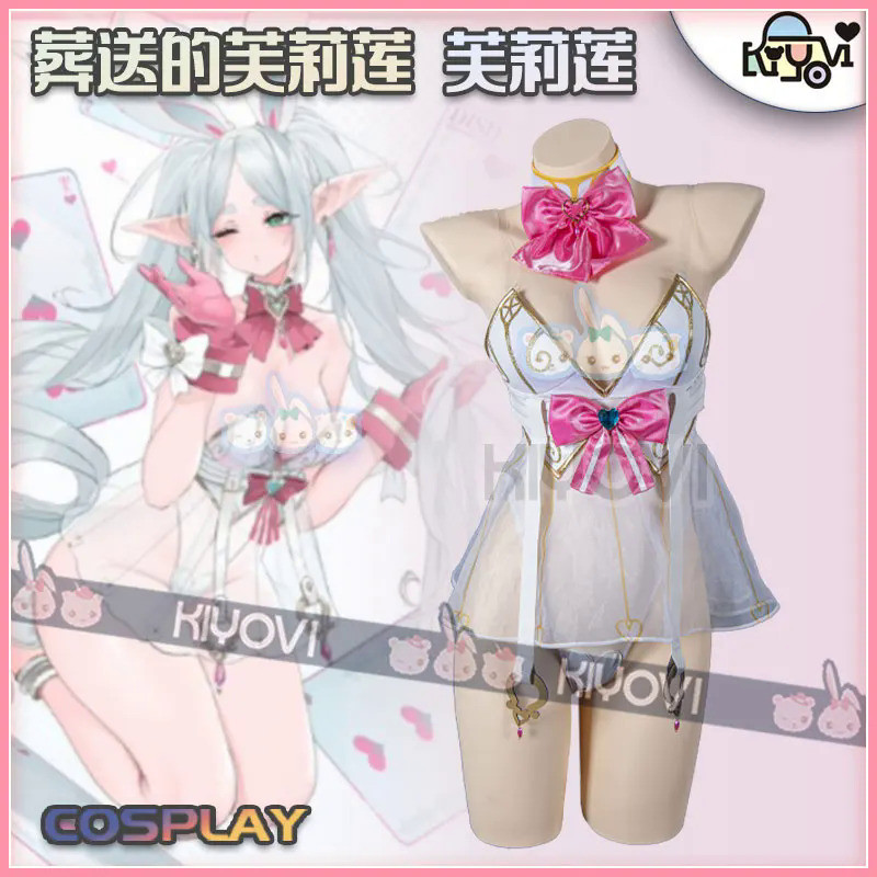 QY Anime Cosplay Frieren At The Funeral Fern Cosplay Costumes Fern Halloween Costumes Fern Sexy Whit