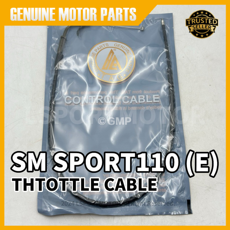 SM-SPORT110 (E) สาย THROTTLE SMSPORT 110E SM SPORT 110 E TALI KABEL MINYAK