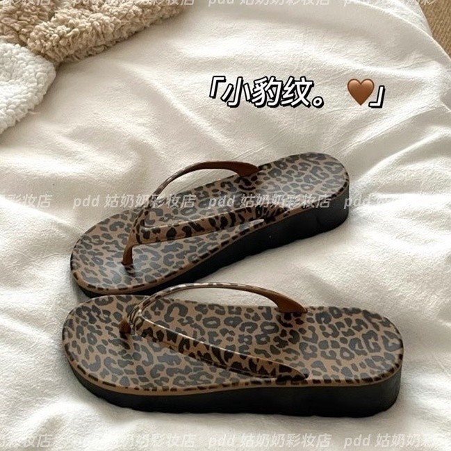 รองเท้าแตะส้นหนาลายเสือดาวขายดี ร้านค้าใหม่ วินเทจ~ ฤดูร้อน รองเท้าแตะชายหาดระบายอากาศ [สไตล์กลางแจ้ง]