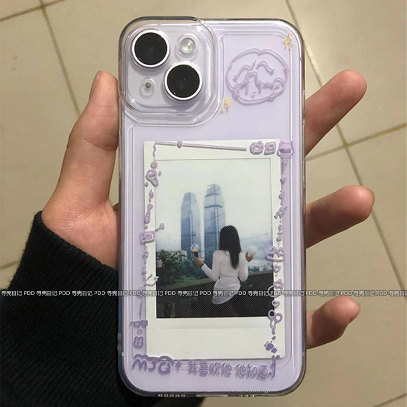 紫ชายร่างสําหรับOppo A76 A1K A97 A98 A55 A52 A54 A3S K11 A16 A38 A17 A15 A92S A53 A9 A7 A31 A78 A58 A