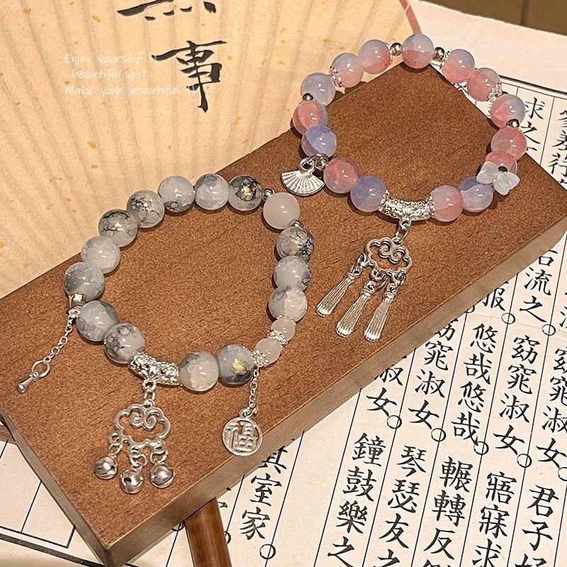 สร้อยข้อมือลูกปัดจี้ล็อค Ruyi โบราณ
