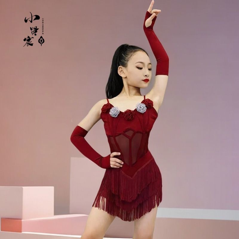 [WDF] สไตล์ใหม่ Influencer สาวฤดูร้อนชุดเต้นรําละตินชุดฝึกซ้อมชุดแข่งขันมืออาชีพชุดพู่ระดับไฮเอนด์