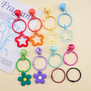 สีโลหะสี 10 ชิ้น, พวงกุญแจกระดิ่งดอกไม้, อุปกรณ์เครื่องประดั…