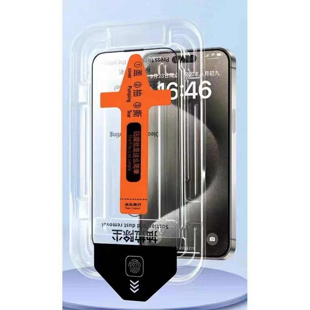 กระจกนิรภัยปกป้อง สำหรับ for iPhone 17 16 15 14 13 12 11 Pro max Xs Max 7P 8P XR ติดตั้งง่ายอุปกรณ์กำจัดฝุ่นอัตโนมัติ thumbnail 6