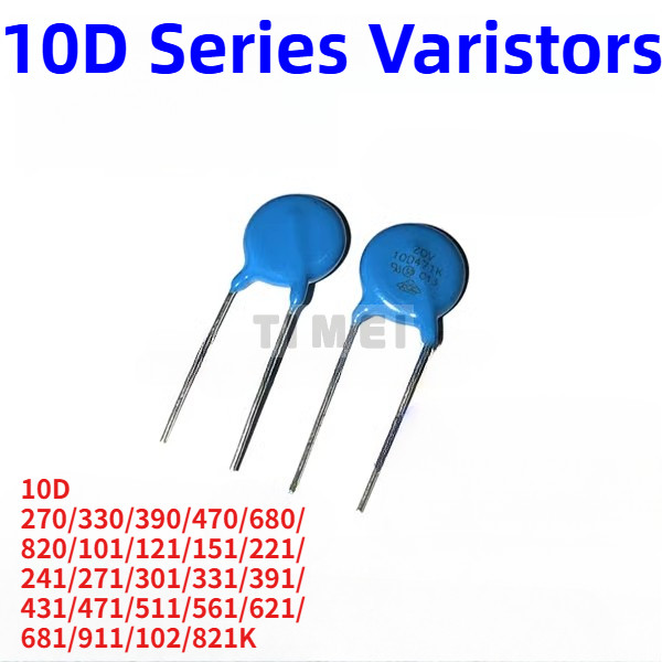 20/10 ชิ้น 10D Series Varpiers 102K-911K 270/330/390/470/101/271/431/471/561/821/911K