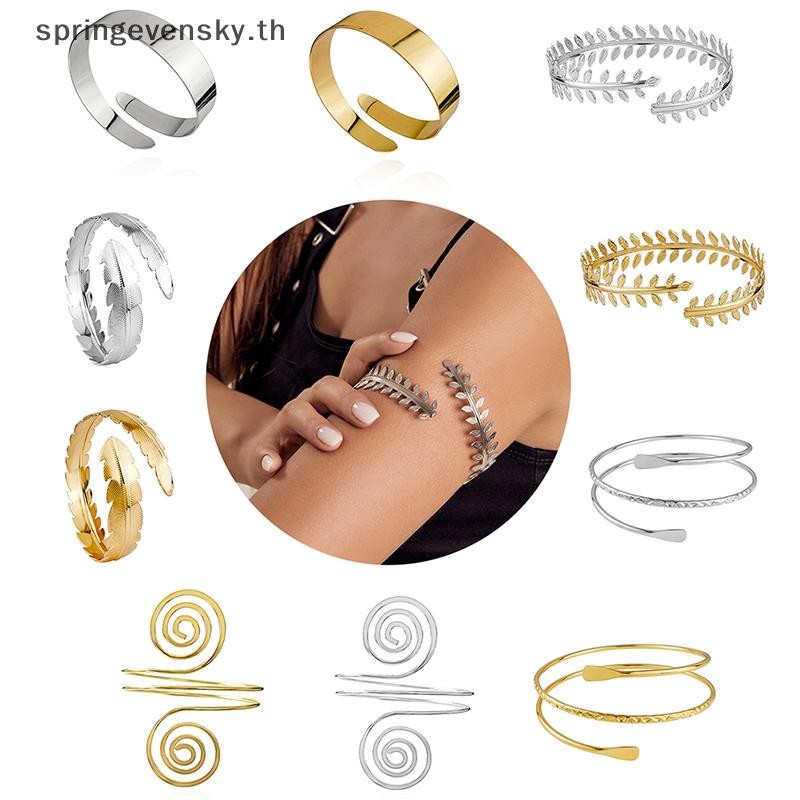 Springevensky แฟชั่นสร้อยข้อมือแขนสําหรับผู้หญิงสาวจิตเปิด Upper Arm กําไลข้อมือสร้อยข้อมือ Simple ปรับ Armlet Armband ใหม่