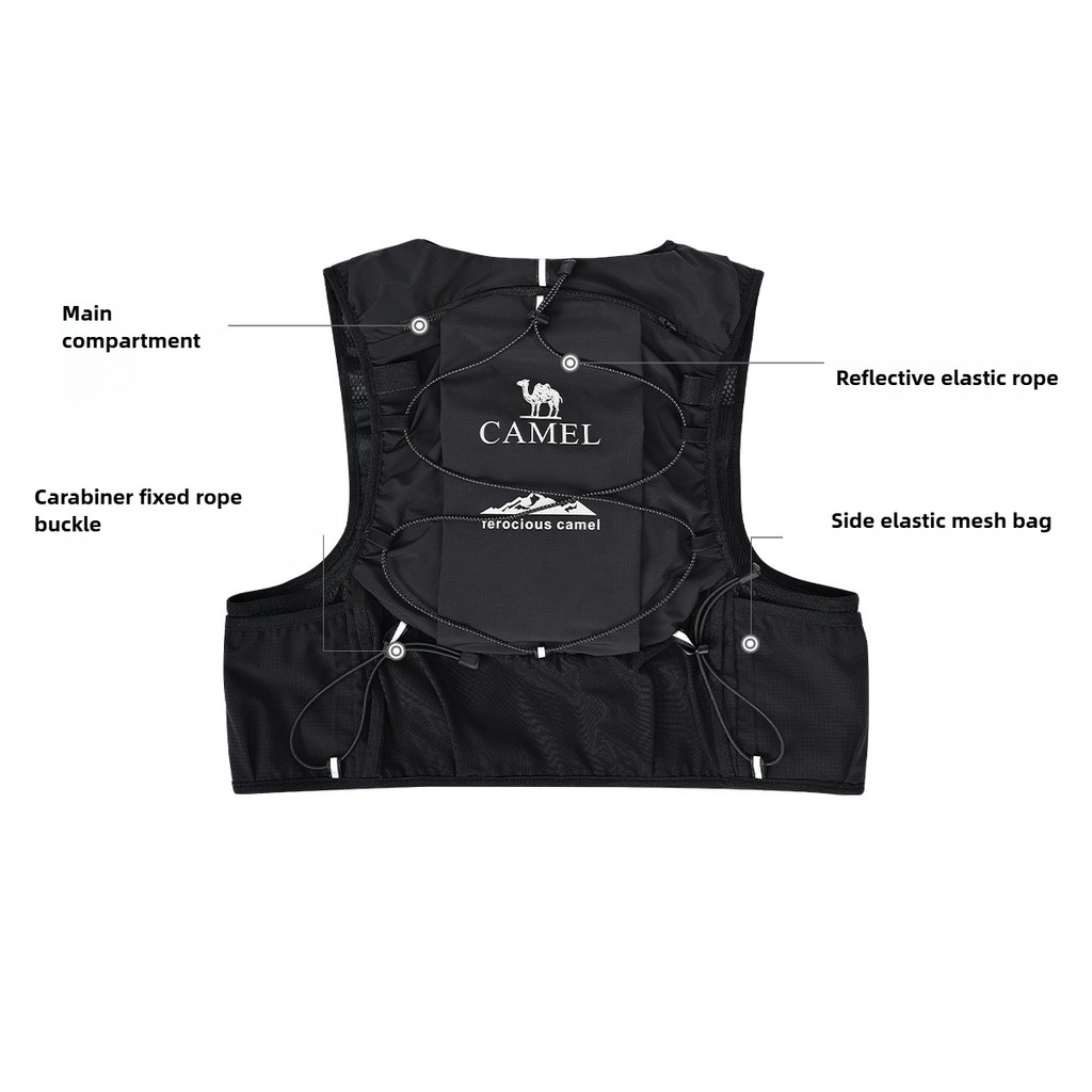 อูฐ มงกุฎ เสื้อกั๊กวิ่งน้ําหนักเบาข้ามประเทศ, เสื้อกั๊กวิ่งมาราธอนไหล่คู่กีฬา