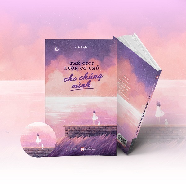 TRI Book - โลกเสมอมีสถานที่สําหรับ Us - Essay - ผู้แต่ง embedanglon [New Knovice Bookstore-327]