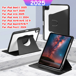 หมุนได้ 360°  เคส For iPad Gen11 2025 Air7 (A16) 2025 Gen10 Gen9 Gen8 Gen7 Air6 Air5 Air4 10.9 Air13 Pro11 2020/2024 031