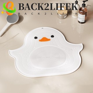 กลับ2ชีวิต ห้องน้ําแผ่นกันลื่นรูปเป็ดพร้อมถ้วยดูดอาบน้ําแผ่น…