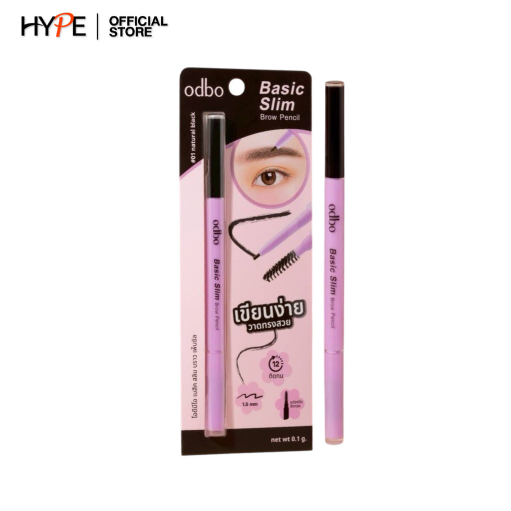 odbo Basic Slim Brow Pencil เบสิค สลิม บราว เพ็นซิล ดินสอเขียนคิ้ว (OD7021)