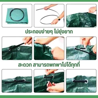 【500L】ถุงเก็บใบไม้ร่วง ถุงเก็บกิ่งไม้และใบไม้ ถุงใบสวน ถุงผ้า PP เบาพกพาสะดวก สามาเอาออกมาใช้ได้ทันที