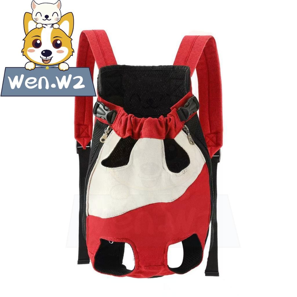 wen.W2 กระเป๋าเป้สะพายสัตว์เลี้ยง กระเป๋าใส่สัตว์เลี้ยง แมว และสุนัข สายปรับระดับได้ รูปที่ 4