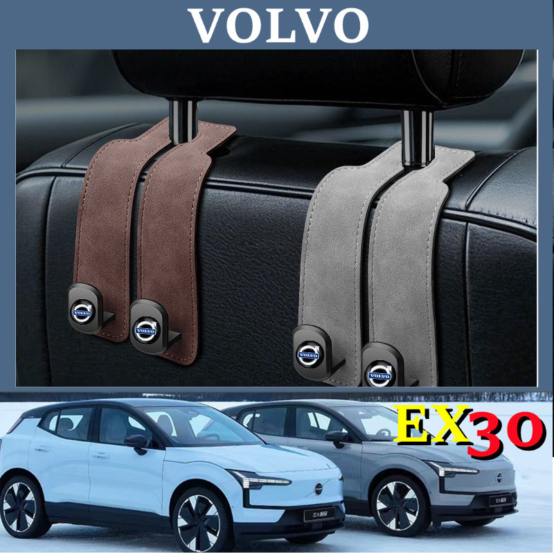 25 Volvo EX30 EX90 xc60xc40/xc90/s90/s60/ex30 /ex90 / em90 ตะขอเกี่ยวเบาะรถยนต์