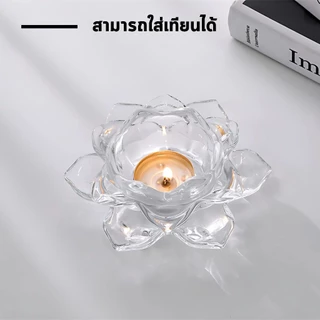 【พร้อมส่งจากไทย】ชุดแก้วน้ำถวายพระ เทพ เจ้า ( ขนาดเล็ก ) แยกชิ้นได้ แก้ว+ฐานดอกบัว ลายสวยงาม
