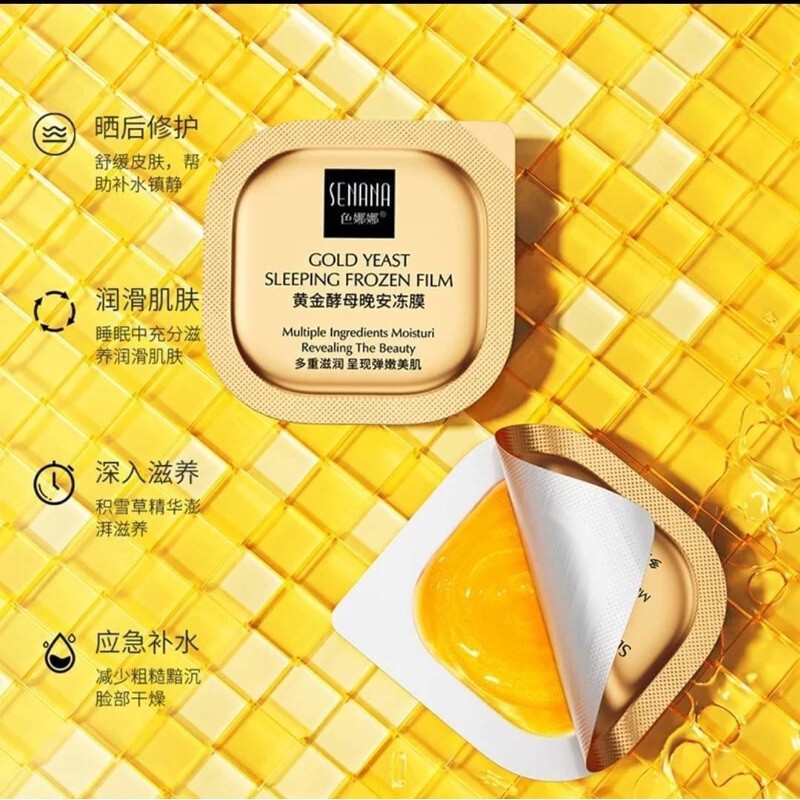 Se Nana Gold Yeast Good Night Moisturizing ทองคำ