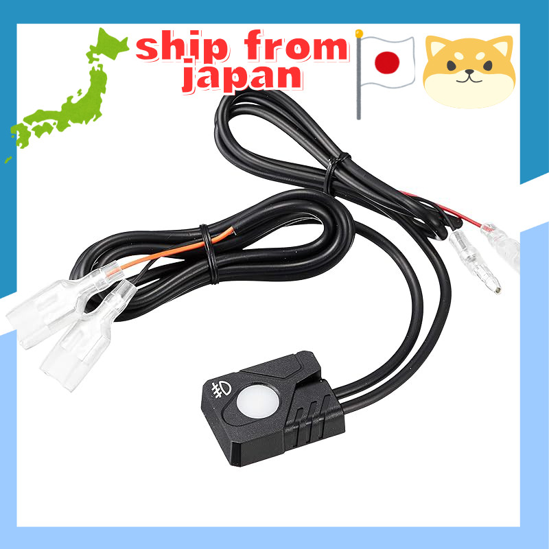 Kijima Motorcycle Fog Lamp Switch with Indicator - On/Off Clamp Type 304-6255 & 304-6254