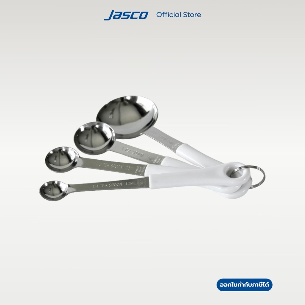 Jasco ชุดช้อนตวง 4 ชิ้น Measuring Spoon #7328