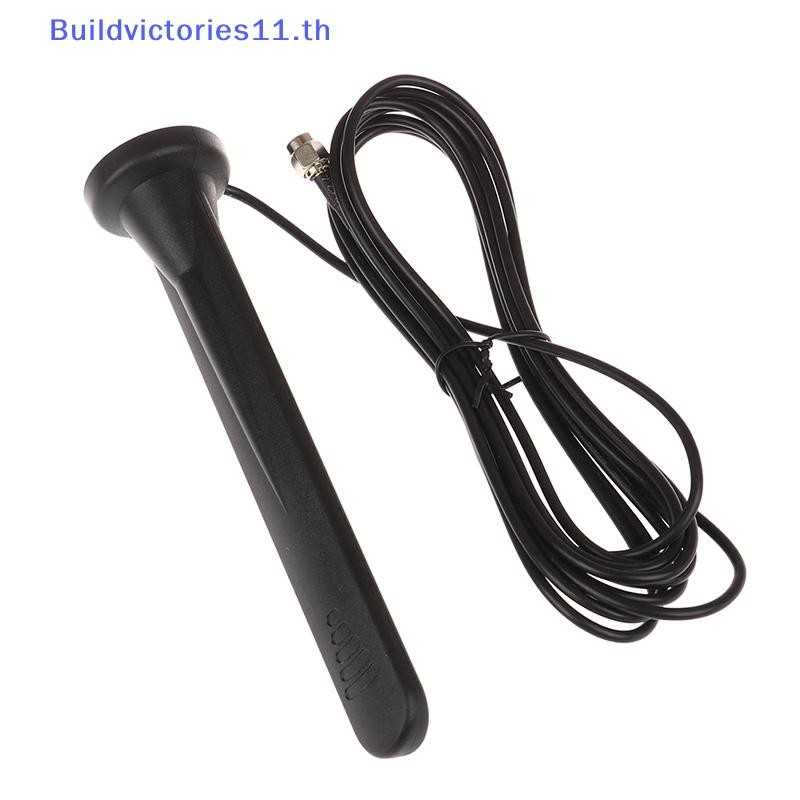 Buildvictories11 1 PC GSM 5G ขนาดเล็ก Sucker เสาอากาศกลางแจ้ง Omni Aerial Gain 5DBi 600-6000MHz TS9 