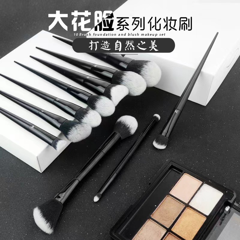 ร้านใหม่ KVD ดอกไม้ใหญ่ Face Full Set แปรงแต่งหน้า 3D แปรงคอนซีลเลอร์แปรงรองพื้นแปรงอายแชโดว์สองหัวแ