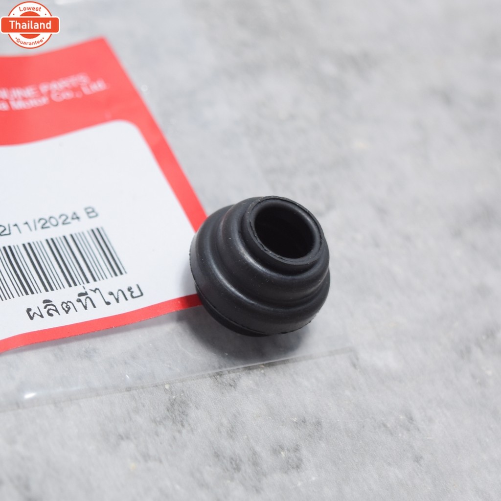 ยางกันฝุ่นB แท้ศูนย์ฮอนด้า price/1ชิ้น 45133-MA3-006