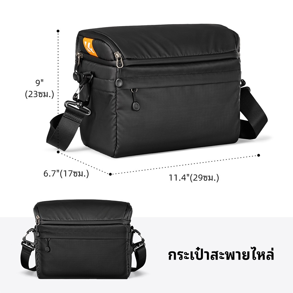 K&F CONCEPT Travel Shoulder Bag กระเป๋ากล้องพับได้ กันน้ำ ใช้ได้ทั้งสะพายเดี่ยวและสะพายคู่