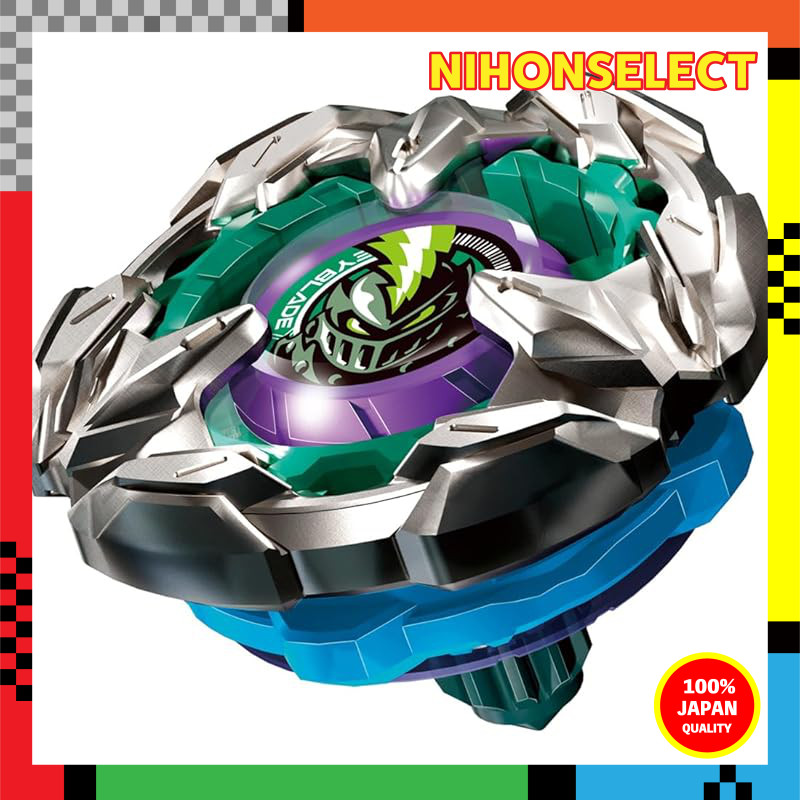 TAKARA TOMY BEYBLADE X BX-13 Booster Night Lance 4-80HN Metal