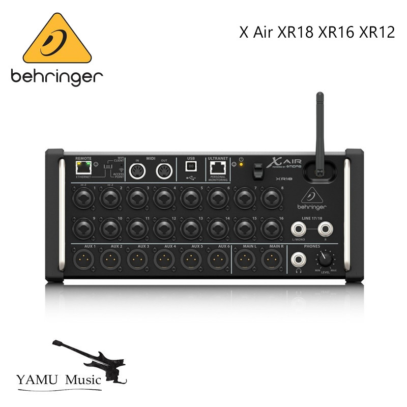 Behringer X Air XR18 XR16 XR12 มิกเซอร์ดิจิตอล