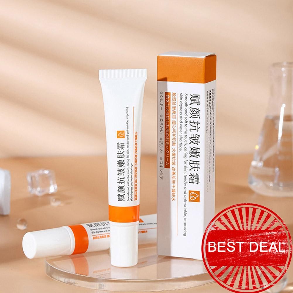 Anti-wrinkle Skin Rejuvenation Cream Anti-aging freckle Cream Melasma Anti-กระ Brightening O1p9