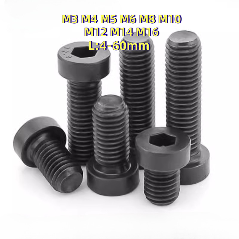 [XZM-LY-w] Hexagon Socket Head Cap Screws Low Head / น็อตหัวจมบาง เหล็กกล้าคาร์บอนเกรด 12.9 เกลียวมิล ตลอด M3M4M5M6M8M10M12M14M16