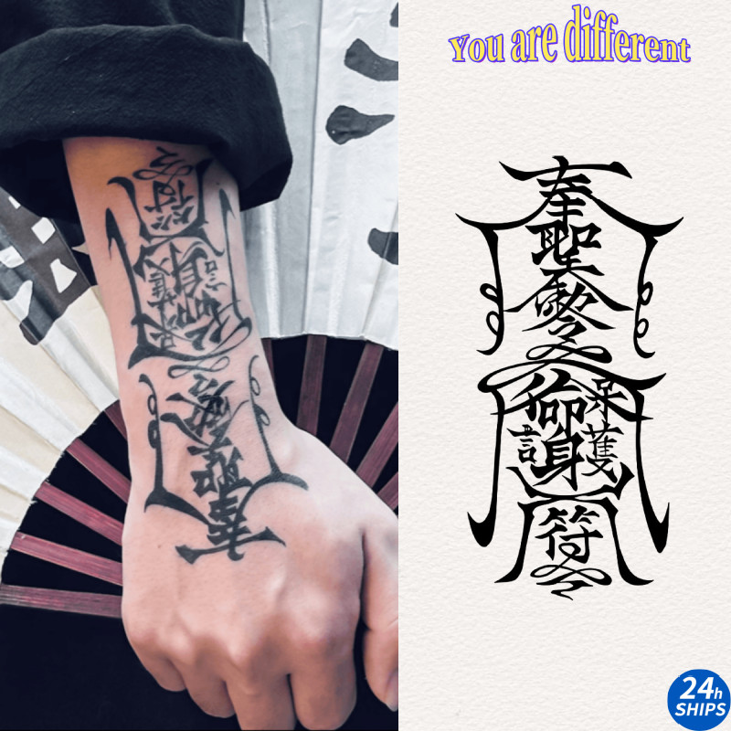 ลายสัญลักษณ์สีดําสักน่ารักสาวแขนสักสติกเกอร์รอยสักกันน้ํายาวนาน7วันสติกเกอร์ผิวชั่วคราวสักปลอม